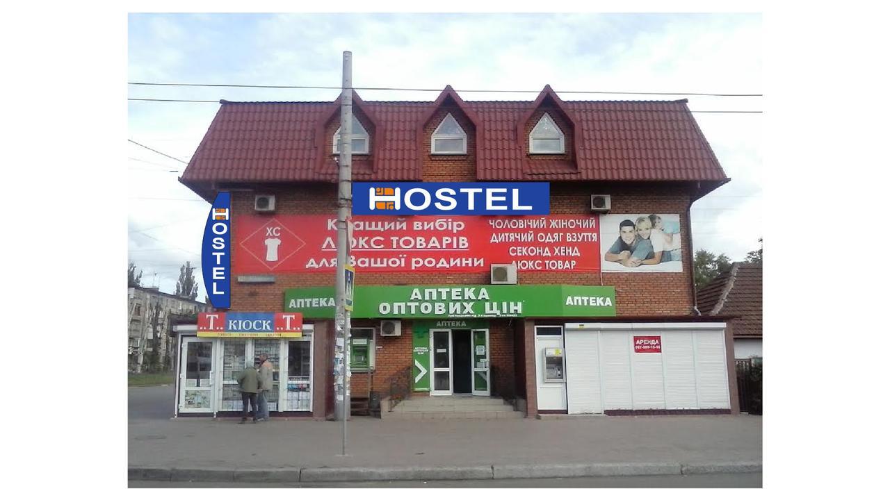 Hostel Kryvyj Rih Exteriör bild